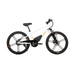 EKIDS-24 Kids eBikes
